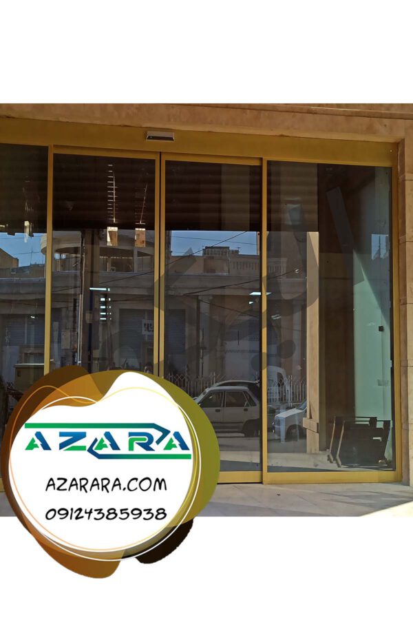 درب اتوماتیک